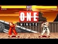 Street fighter  greatest games archive  one minute history