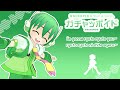 【GACHAPOID V3】I'll Ryuto-Ryuto You♪ (For Reals) 【+VPR】