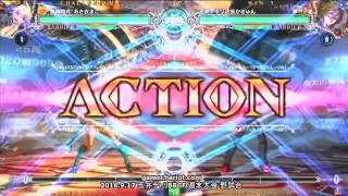 【五井チャリ】0917BBCF あさ衣(BU) VS かきゅん(NA)pu