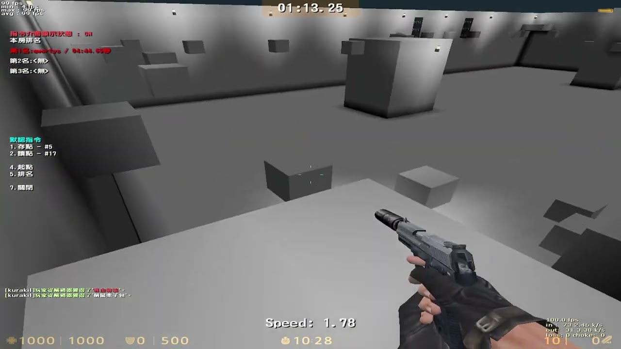 CSO アカウント CSO qwerty】kz_sb - YouTube