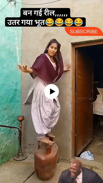 Ab Mahangai Nahi Badh Rahi Hai Funny Comments shorts YouTube ab-mahangai-nahi-badh-rahi-hai-funny-comments-shorts-youtube