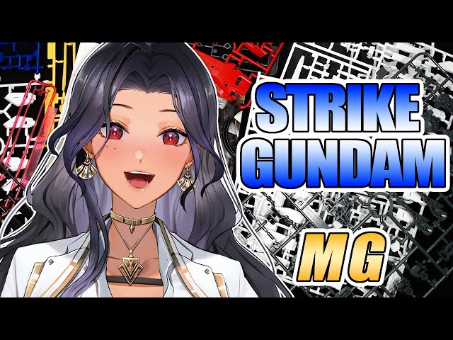 3DIO GUNPLA ASMR: GAT X105 STRIKE GUNDAM SEEDのサムネイル