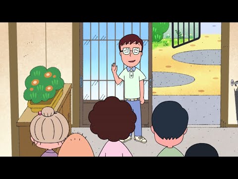 마루코, 사촌 오빠의 여자친구를 만나다_New 마루코는 아홉살 2기 19화