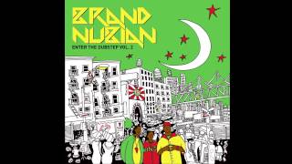 Brand Nubian - &quot;Just Don&#39;t Learn (Nebulla Remix)&quot; [Official Audio]