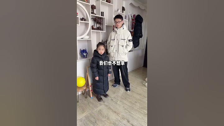 最后一句才是经典，你品你细品！我有点不相信这是姥爷说的话…#萌娃 #funny #cutebaby