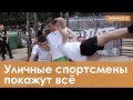 ТИПИЧНОЕ TV :: 26 ИЮНЯ