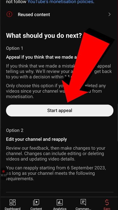 appeal video kaise upload kare | appeal video kaise banaye demo | appeal video kaise banaye demo
