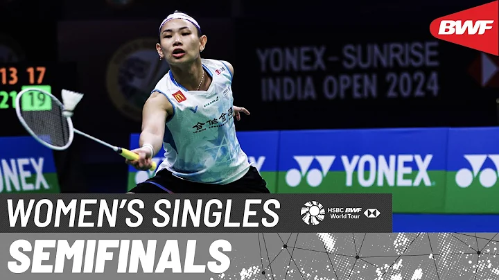 YONEX SUNRISE India Open 2024 | Yeo Jia Min (SGP) vs. Tai Tzu Ying (TPE) [4] | SF - DayDayNews