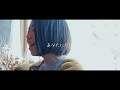 高橋あず美 - 今だけ (Official Video)