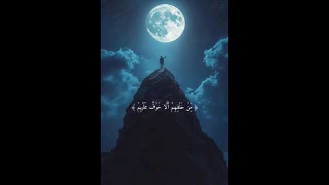 اكتب شيء تؤجر عليه 💚🌨️ #القارئ محمد المنشاوي