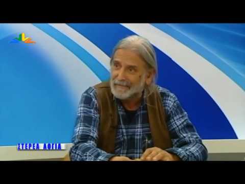 Ο Γιατρός Γιώργης Οικονομόπουλος στο STAR Κεντρικής Ελλάδας μίλησε για την θεραπευτική Κάνναβη.