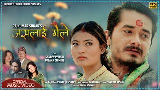 Jaslai maile by Rajshanti | Gaurav Pahari,Utsaha Ghimire,Swarupa Rasaily,Rajkumar Sunar,BB Anuragee.