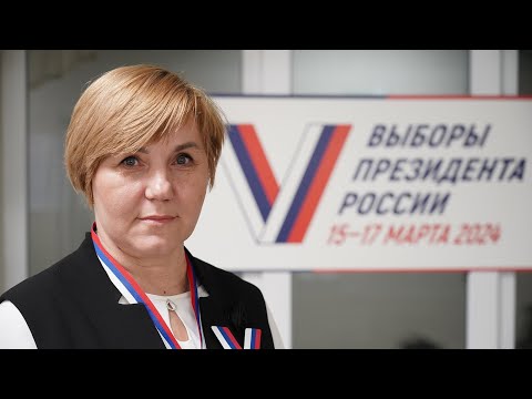 Как работают участковые избирательные комиссии после закрытия избирательных участков