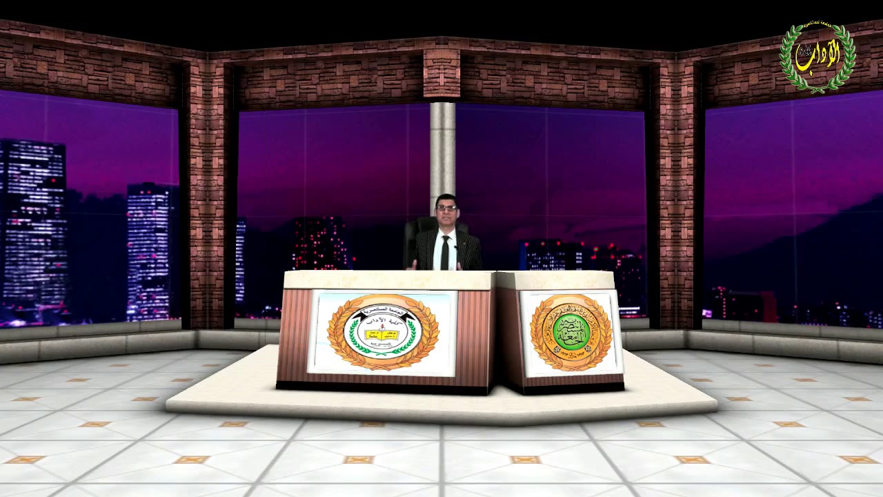 محاضرة مادة (تاريخ العراق المعاصر) ا.م.د. جلال كاظم - لطلبة المرحلة الرابعة / قسم التاريخ