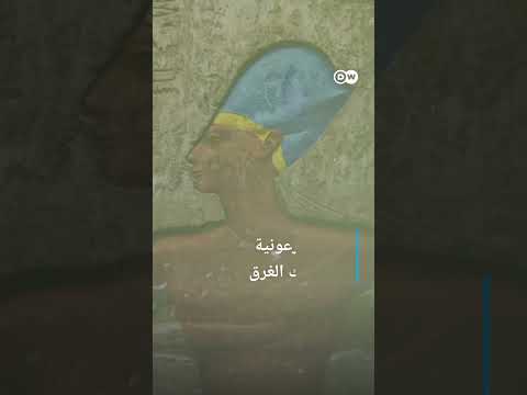 #وثائقي #shorts مصر - مشروع ضخم لإنقاذ آثار ومعابد النوبة من مياه النيل