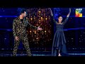 Atif aslam  hania aamir  amazing performance  kashmir 6th hum awards  hum tv