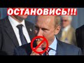 💣ЛГБТ УГРОЖАЕТ СТРАНЕ❗❓