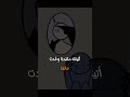 ماذا قيل عن الخذلان ماذا قيل عن الخذلان