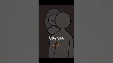 ماذا قيل عن الخذلان 
