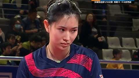 Beautiful player Wang Tianyi at China National Championships 2023