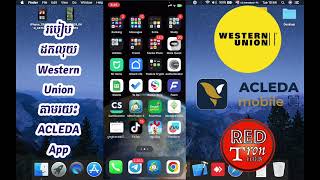 របៀបដកលុយ​ Western Union​ តាមរយះ ACLEDA Mobile app