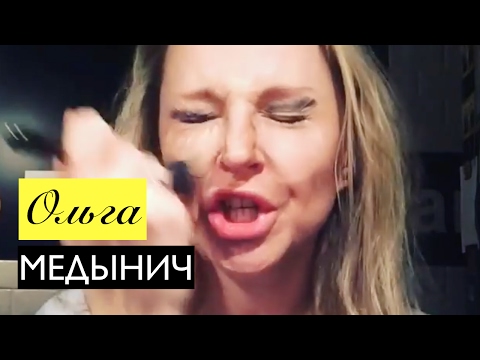 Ольга Медынич: Как уменьшить нос с помощью Макияжа. Коррекция носа