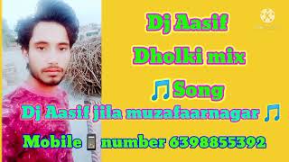 Mere sir pe panta tokni gi mere hat me dol me patlisi.*.。ଘ( ᐛDJ AASIF Jhankar studio ) ଓ+(*´M﹀`A*).