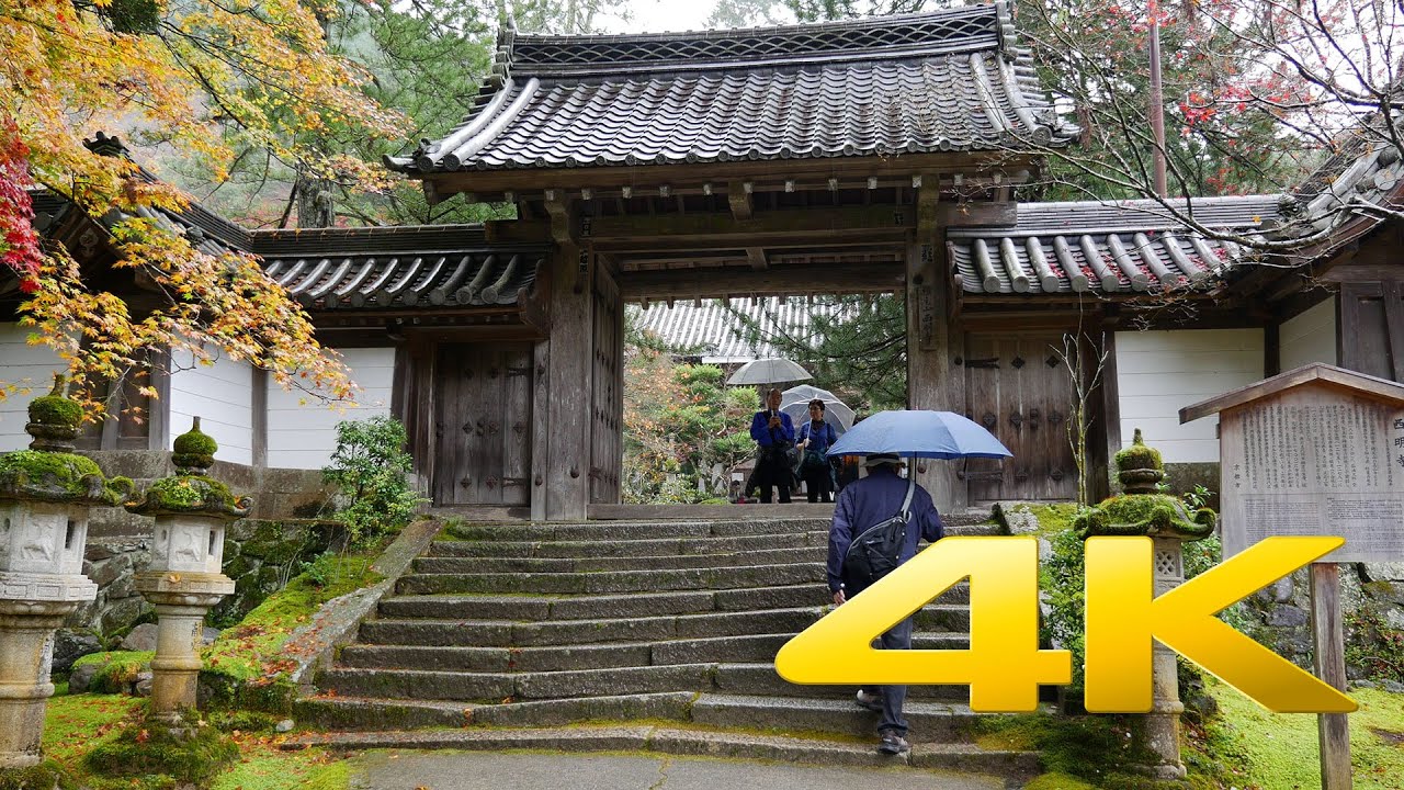 Maki No Oyama Saimyo-ji - Kyoto - 槙尾山 西明寺 - 4K Ultra HD