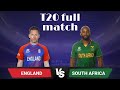 England Vs South Africa t20 full match cricket 22 #cricket #cricket22 #t20 #trending