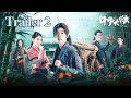 Trailer 2 Soul Land The Tv Series Of Chinese Drama Xiao Zhan Wu Xuanyi 