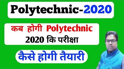 Bihar Polytechnic / Up Polytechnic / Delhi / Jharkhand / Up
