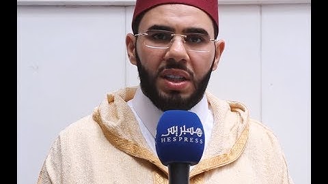 7 رمضان 1438 || القارئ الشيخ ياسين كصوان || ما تيسر من سورتي الأعراف و الأنفال