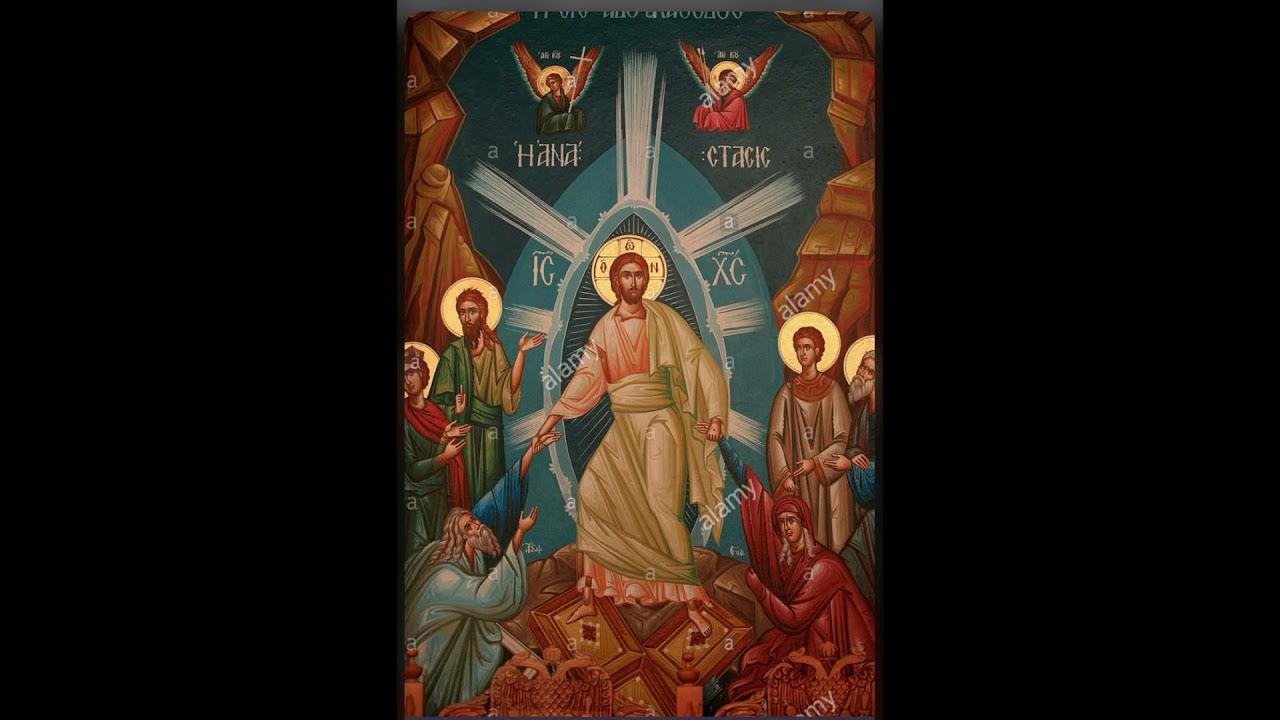 The Psalms Of David Kathisma 20 (Psalms 143150) Orthodox Psalter