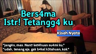 Istri tetangga (full video)