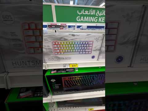 كيبوردات جرير