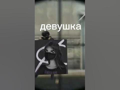 АВЫ ДЛЯ СТАНДОФФ 2 #standoff2#стандофф2#jonathan #_shorts - YouTube