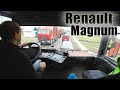 За Рулём Рено Магнум, г.Житковичи. Renault Magnum POV driving