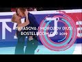 Tarasova / Morozov (RUS) | Pairs Short Program | Rostelecom Cup 2019 | #GPFigure