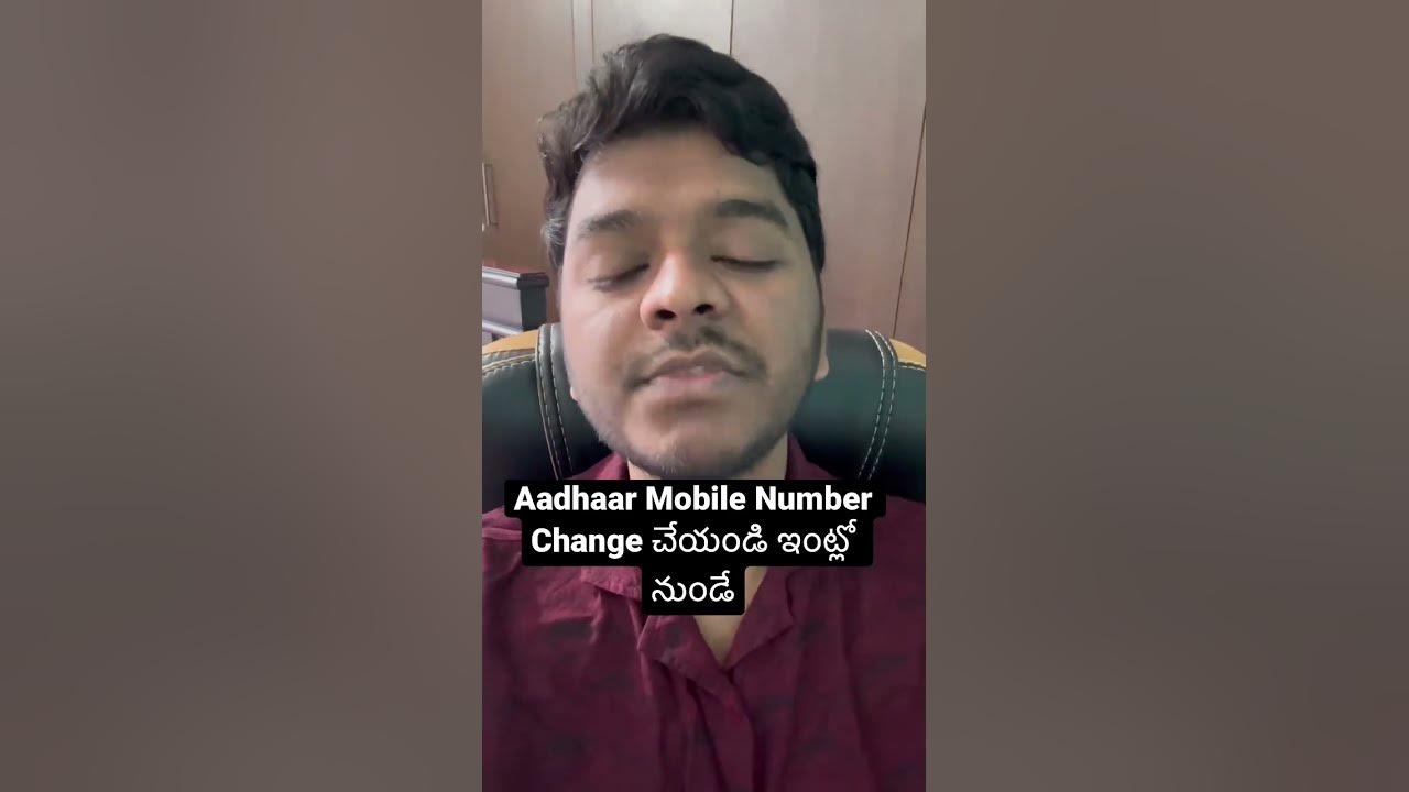 aadhaar-mobile-number-change-shorts-ytshorts