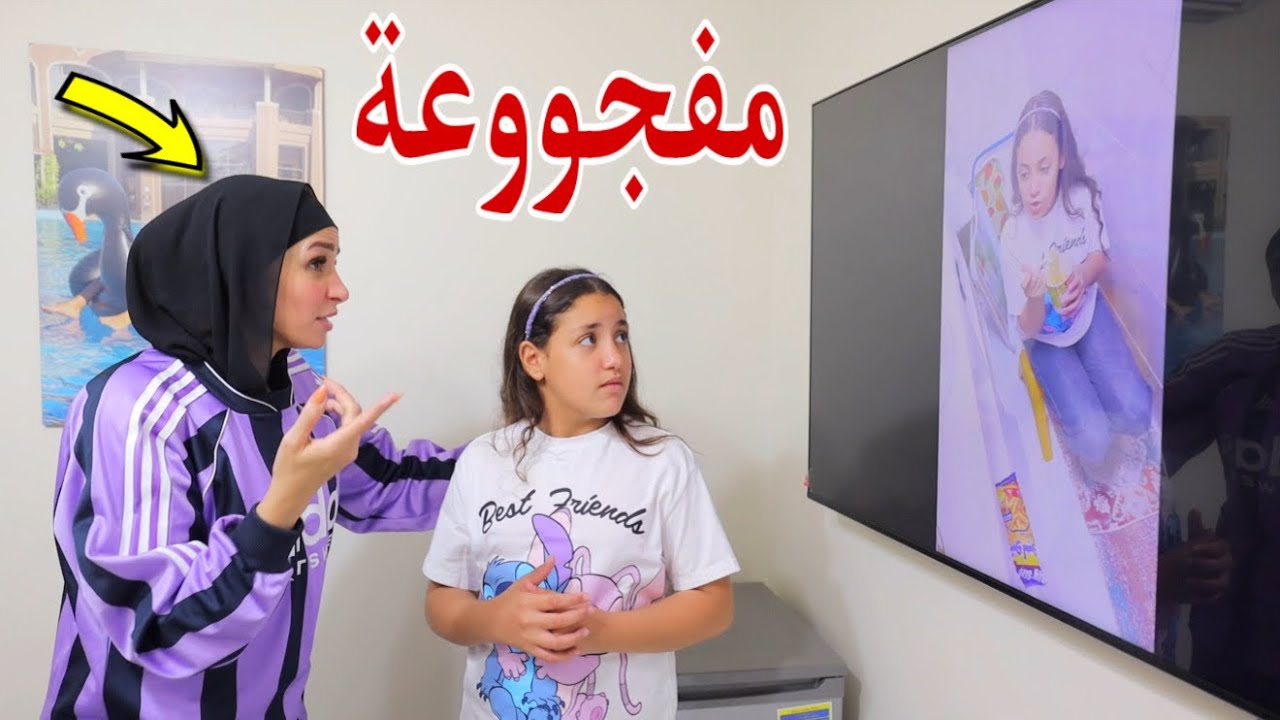 غزل تاكل اندومي من ورا أمها - شوف حصل اية !! 