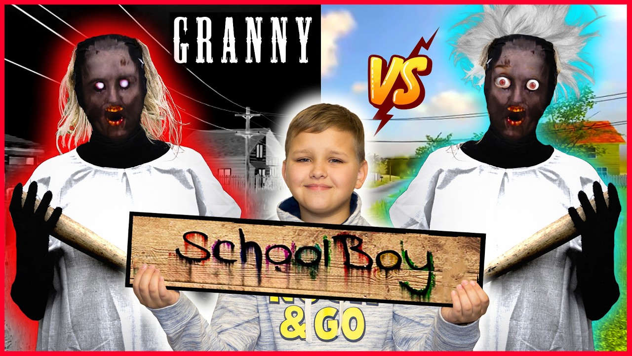 СКУЛБОЙ против ГРЕННИ! ВСЕ СЕРИИ