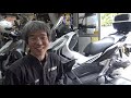 ADV150にカスタムパーツ取り付けを承りましたが・・・。