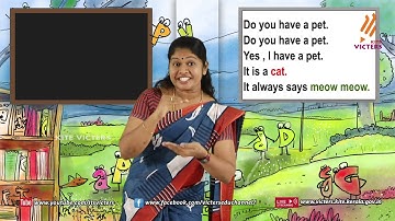 KITE VICTERS STD 01 English Class 100 (First Bell-ഫസ്റ്റ് ബെല്‍)