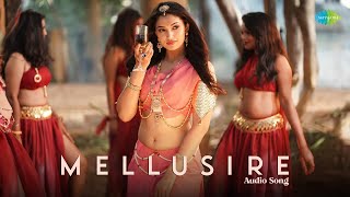 Mellusire - Audio Song | Spooky College | Kushee, Vivek | Reeshma | Bharath | H.K.Prakash | Ajaneesh