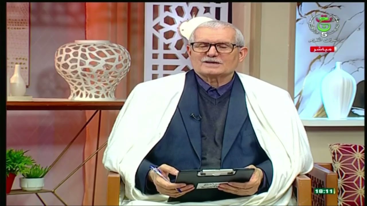 برنامج  هلا سألوا 10-02-2026 مع الأستاذ د. سعيد بويزري  قناة القرآن الكريم