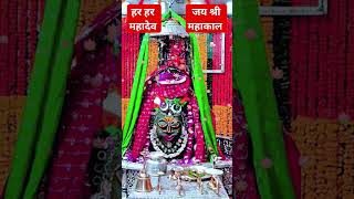 om Namah Shivay Shiv mantra bhajansong