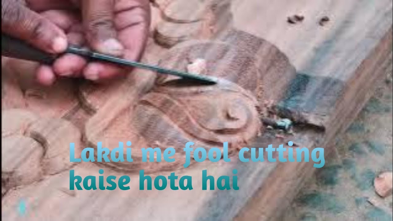 lakdi me ek beautiful flower dising kaise cutting hota hai aaye dekhte