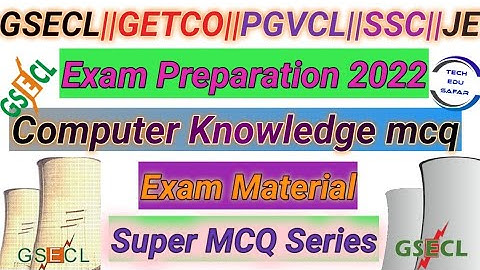 Computer Knowledge Important Mcq||Basic Computer Mcq||GSECL||GETCO|GATE||PGVCL||Competitive Exam