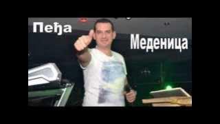 Pedja Medenica - Zagrli me ti