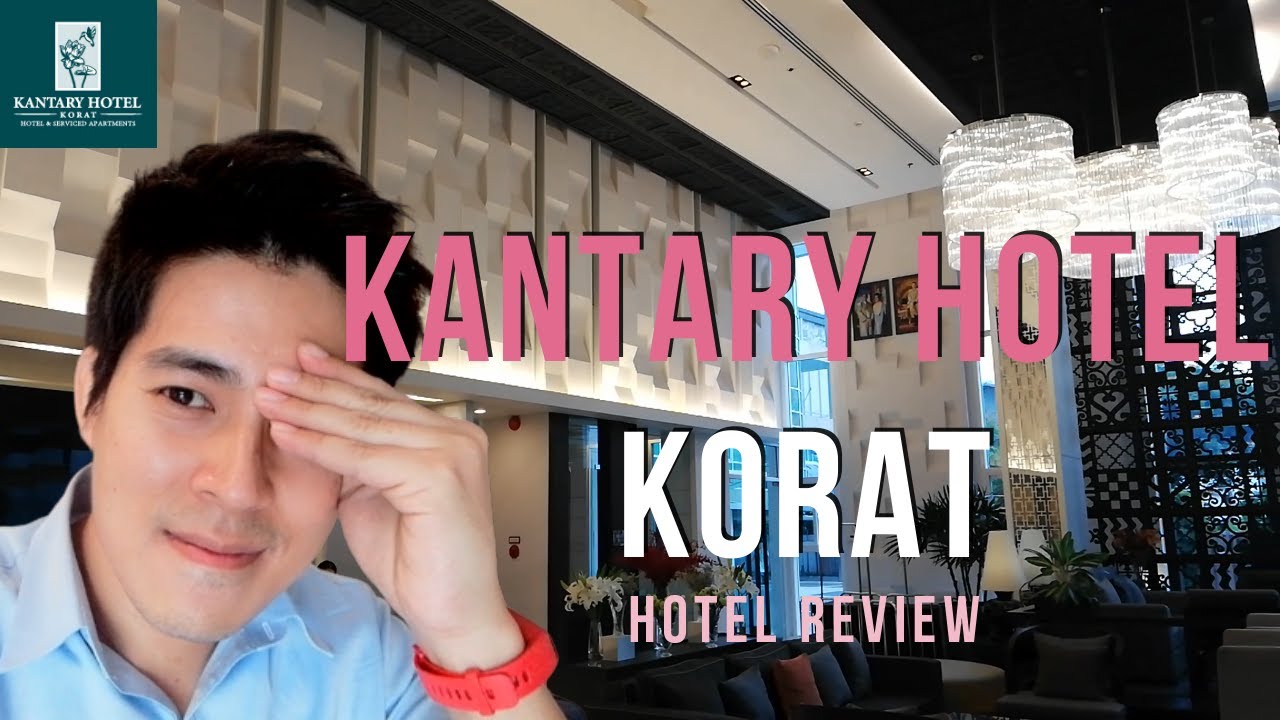 Goliday] รีวิว Kantary Hotel, Korat โรงแรมที่คุ้มค่าสุด ในตัวเมือง โคราช I Hotel  Review รร.แคนทารี่ - YouTube